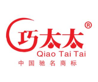 巧太太油煙機(jī)電機(jī)故障維修方案/電機(jī)不轉(zhuǎn)原因