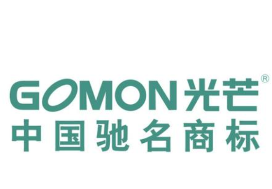 光芒熱水器意外熄火故障e2怎么解決?有哪些原因?