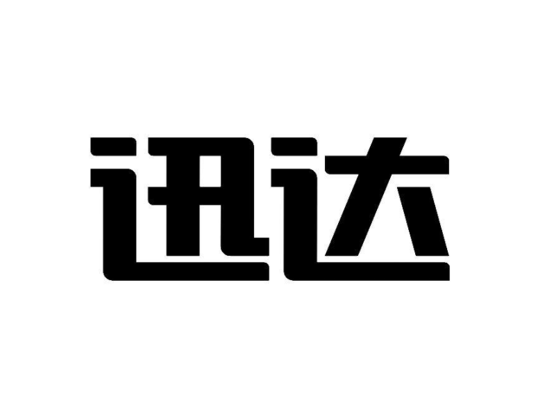 迅達(dá)油煙機(jī)不啟動(dòng)怎么解決?油煙機(jī)無法開機(jī)具體的原因