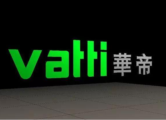 華帝壁掛爐壓力不足故障現(xiàn)象-壁掛爐壓力不足解決辦法