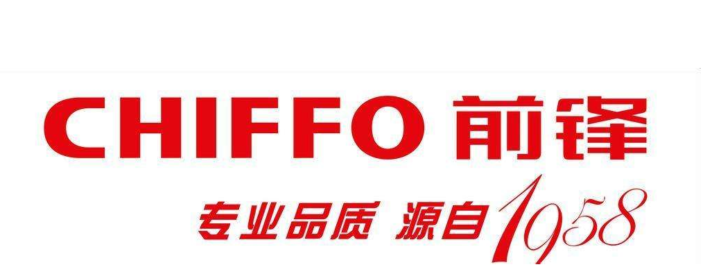 ǰ�h��ˮ���S���Ԓ(ȫ��(gu��)24С�r(sh��)����(w��)����)