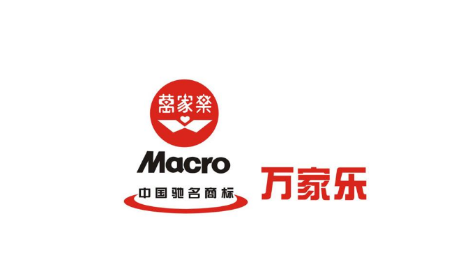 萬家樂熱水器報(bào)修維修(全國24小時(shí)服務(wù)中心)