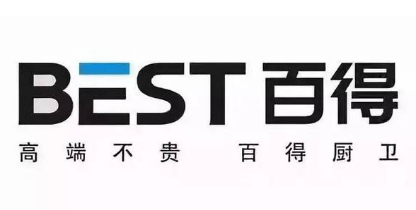 �ٵ�ȼ���ˮ���gЪe2�������̎��|e2����ԭ��Ԕ��