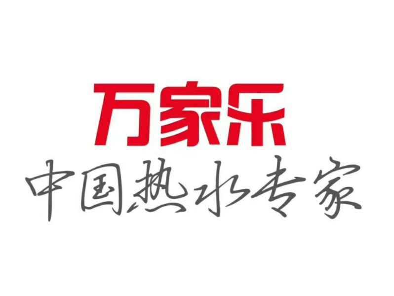 萬(wàn)家樂(lè)壁掛爐e27原因解說(shuō)-壁掛爐e27維修方法