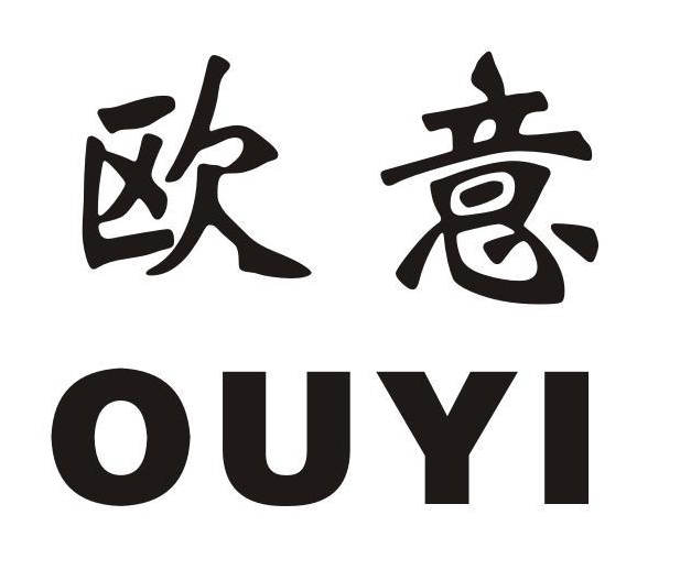 歐意抽油煙機(jī)不轉(zhuǎn)了是什么原因/油煙機(jī)不轉(zhuǎn)了修理方法