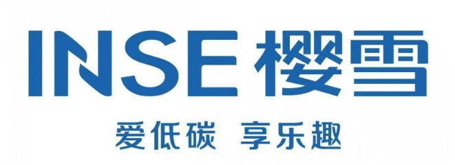 櫻雪熱水器顯示故障代碼e1,可照以下方法維修