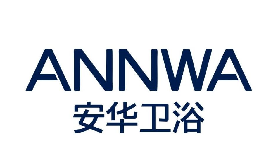 安華浮球閥工作原理-馬桶浮球閥維修方法
