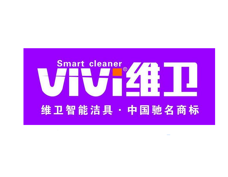 維衛(wèi)智能馬桶噴頭不定時(shí)漏水原因/馬桶噴頭漏水維修方法介紹