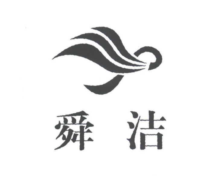 舜潔馬桶按下去彈不上來原因-馬桶按鈕更換方法介紹