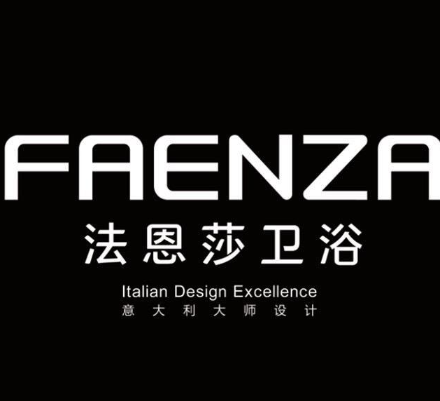 法恩莎馬桶蓋螺絲斷了怎么解決-馬桶蓋更換步驟