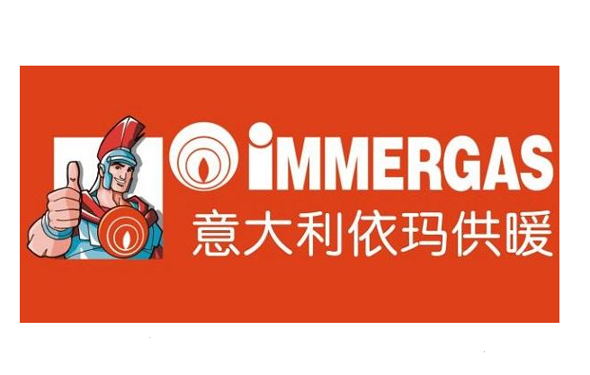 依瑪壁掛爐顯示e1是什么原因?壁掛爐顯示e1如何解決