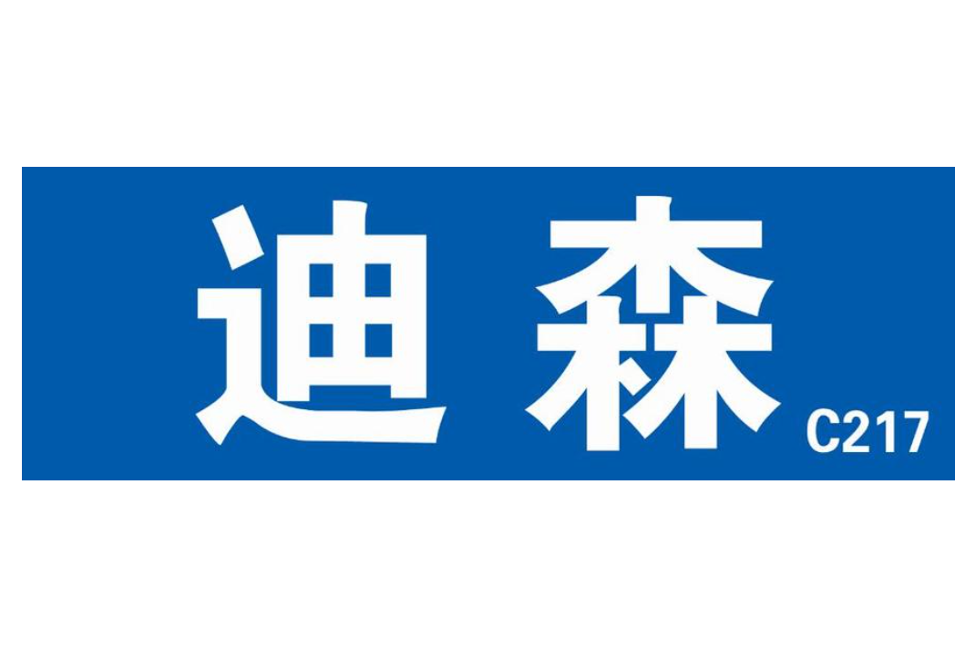 ��ɭ�ڒ�tͣ�����ʹ�Æ����ڒ�t�\�Еrͣ늕��Ć᣿