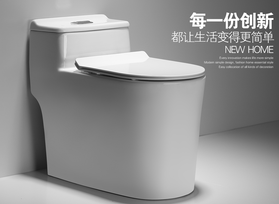 松下智能馬桶不出水是什么原因/馬桶蓋不噴水故障維修方法