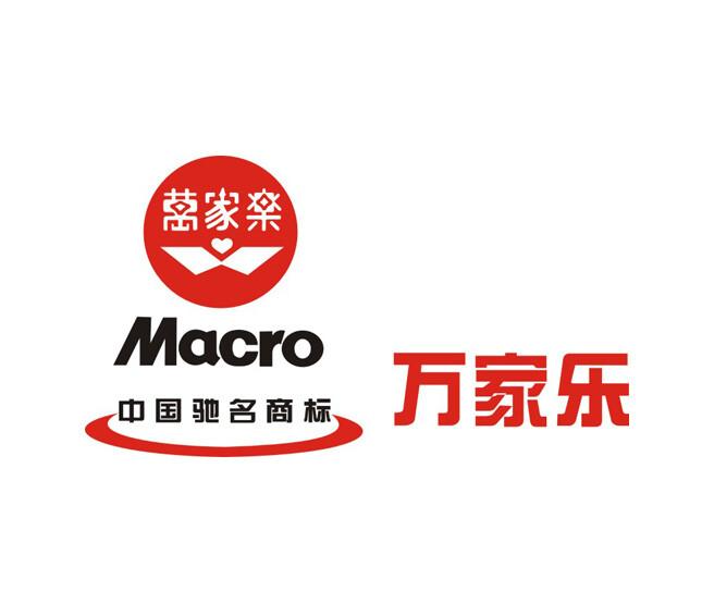 萬家樂熱水器顯示e1故障原因/熱水器e1故障維修方式