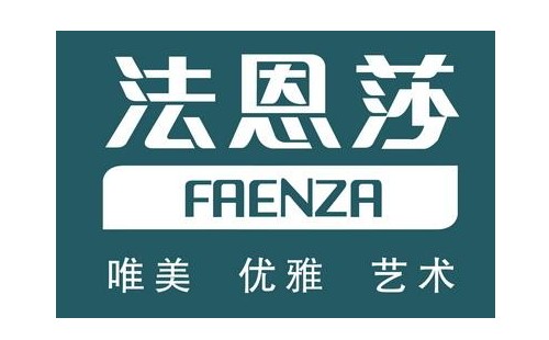 法恩莎馬桶排水閥漏水怎么修-法恩莎馬桶24小時統(tǒng)一受理中心