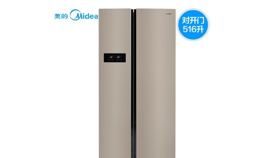 夏普冰箱e4故障解決方法介紹【夏普冰箱維修服務(wù)中心】