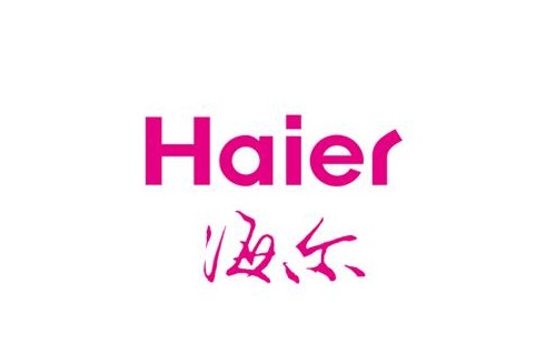 海爾壁掛爐洗澡水不熱解決措施/海爾壁掛爐上門維修服務(wù)中心