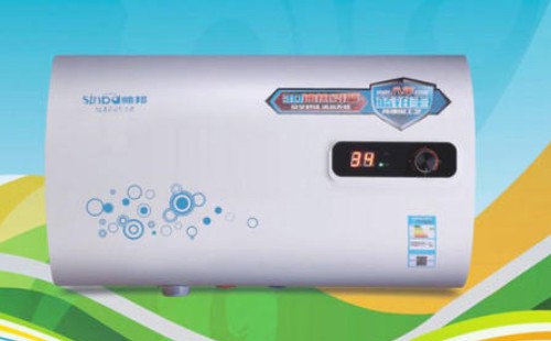 帥幫熱水器常見故障分析-帥幫熱水器客服報(bào)修中心