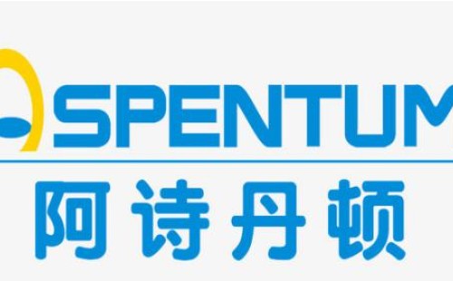 阿詩(shī)丹頓熱水器顯示75怎么維修/阿詩(shī)丹頓熱水器預(yù)約報(bào)修服務(wù)中心