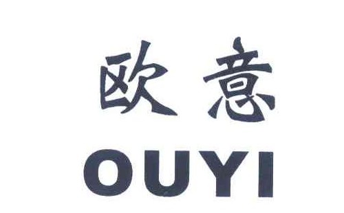 歐意熱水器安全閥漏水維修辦法-歐意熱水器統(tǒng)一報(bào)修熱線(xiàn)