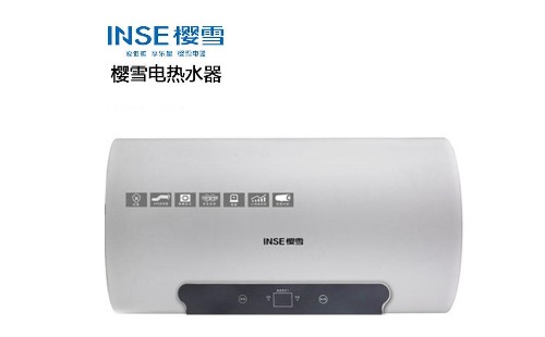 櫻雪熱水器e2故障維修指南|櫻雪熱水器預(yù)約報(bào)修服務(wù)中心