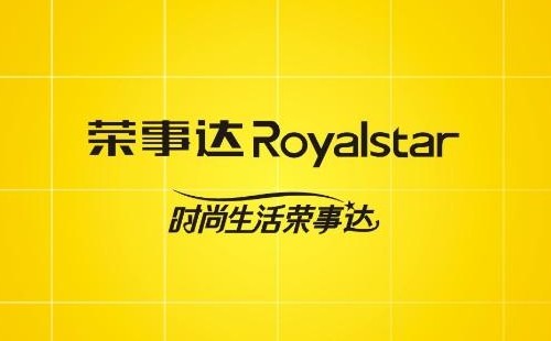 榮事達冰箱顯示屏閃爍原因-榮事達冰箱故障在線維修