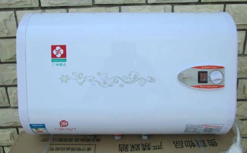 �ѻ���ˮ����ˮ��ˮС��ô���£��ѻ���ˮ���ھ��ͷ��S��