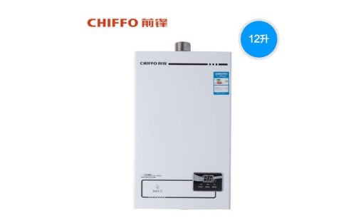 前鋒熱水器風(fēng)機(jī)故障維修-前鋒熱水器預(yù)約報(bào)修服務(wù)中心