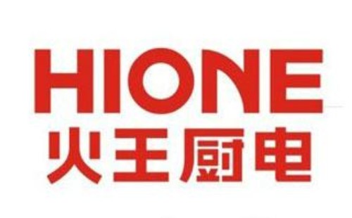 火王熱水器常見故障維修-火王熱水器報修指定參考價格