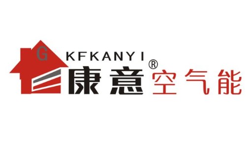 康意空氣能熱水器高壓保護(hù)排除方法|康意空氣能熱水器維修電話