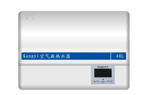 康意空氣能熱水器高壓保護(hù)排除方法|康意空氣能熱水器維修電話