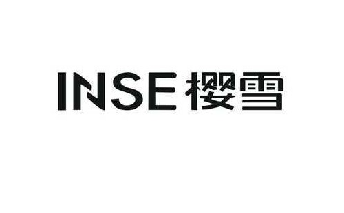 櫻雪熱水器e2故障解決方法|櫻雪熱水器統(tǒng)一報(bào)修服務(wù)