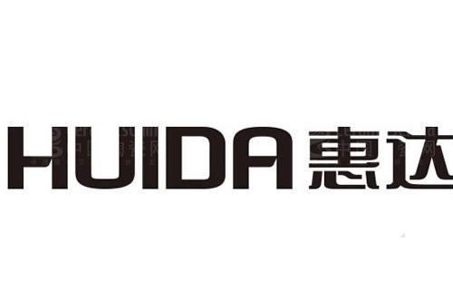 惠達(dá)馬桶上水不停維修辦法|惠達(dá)馬桶預(yù)約報修服務(wù)中心