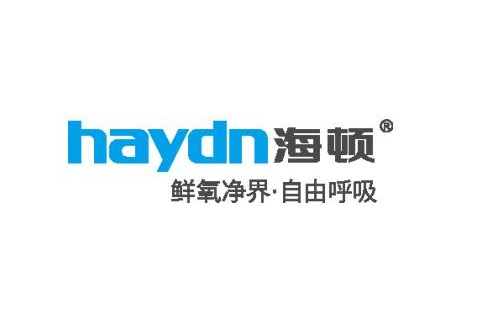 海頓壁掛爐顯示“E9”什么意思?海頓壁掛爐報修400客服中心