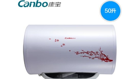 康寶熱水器指示燈不亮故障檢修\康寶熱水器400報(bào)修上門維修