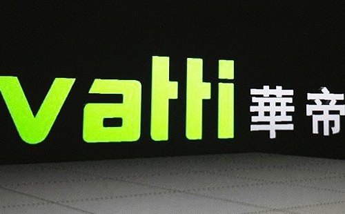 華帝油煙機無法啟動原因分析-華帝油煙機7*24h上門維修服務(wù)