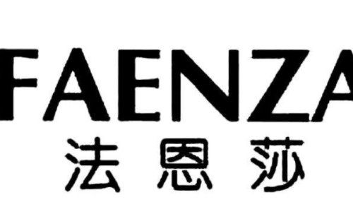 法恩莎馬桶感應(yīng)器一直沖水原因分析/馬桶感應(yīng)器一直沖水維修方法