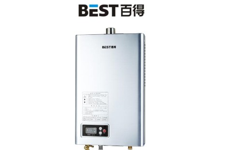 百得熱水器風(fēng)機(jī)故障維修|百得熱水器報修服務(wù)網(wǎng)點