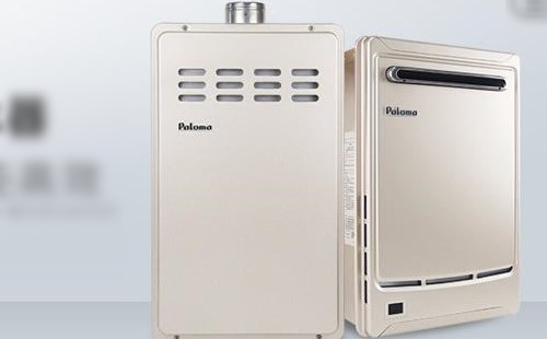 百樂滿熱水器中途熄火故障維修/百樂滿熱水器維修電話