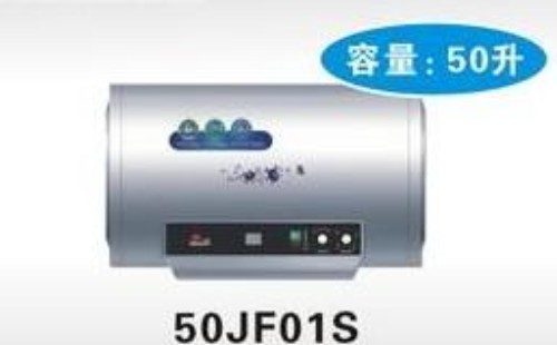 紅日熱水器風(fēng)壓故障維修/紅日熱水器報(bào)修服務(wù)熱線