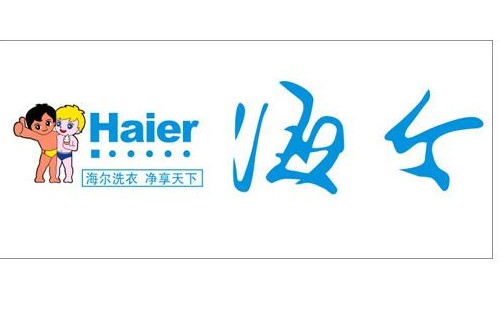海爾洗衣機(jī)顯示FR原因分析/洗衣機(jī)顯示fr故障上門維修