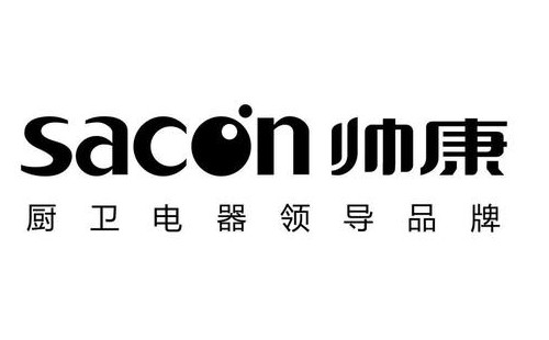 帥康油煙機電容更換具體步驟/油煙機電容更換價格