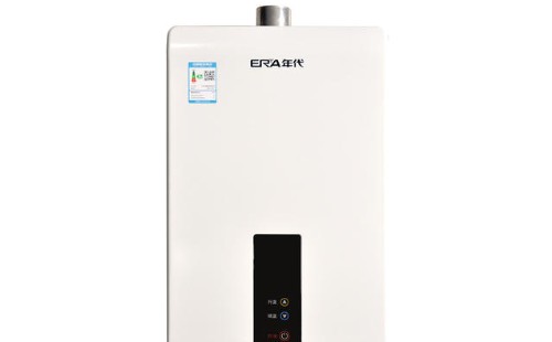 �����ˮ�������ų��������ˮ���S���T�꡿