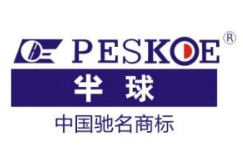 半球熱水器殘火故障維修-半球熱水器400vip報修專線