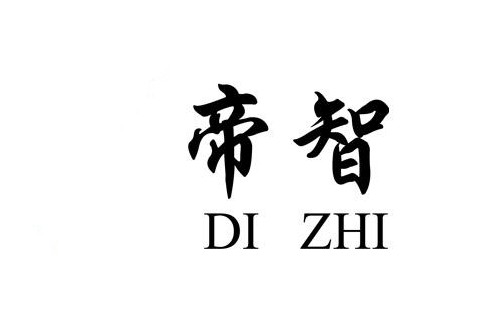 帝智空調(diào)遙控器按了沒(méi)反應(yīng)原因/空調(diào)遙控器怎么解鎖