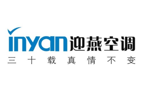 迎燕空調(diào)顯示E5故障分析【空調(diào)顯示E5維修辦法】