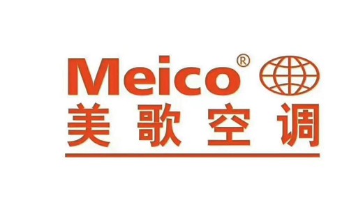 美歌空調(diào)開一會(huì)就停機(jī)原因【空調(diào)開了一會(huì)自動(dòng)停機(jī)如何維修】