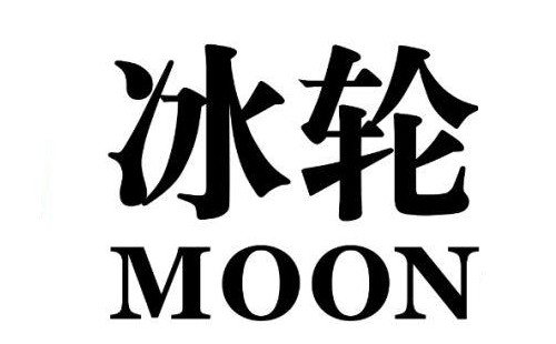冰輪中央空調(diào)電磁閥作用-中央空調(diào)電磁閥常見故障分析