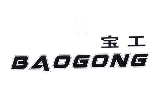 寶工移動(dòng)空調(diào)噪音大解決辦法(移動(dòng)空調(diào)噪音故障檢修)