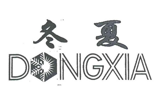 冬夏移動(dòng)水空調(diào)要怎么清潔-移動(dòng)空調(diào)保養(yǎng)技巧